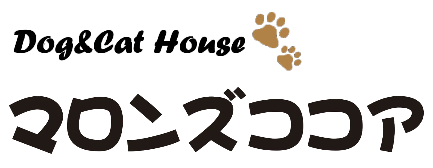 マロンズココア　秋田県　ブリーダー　犬　猫